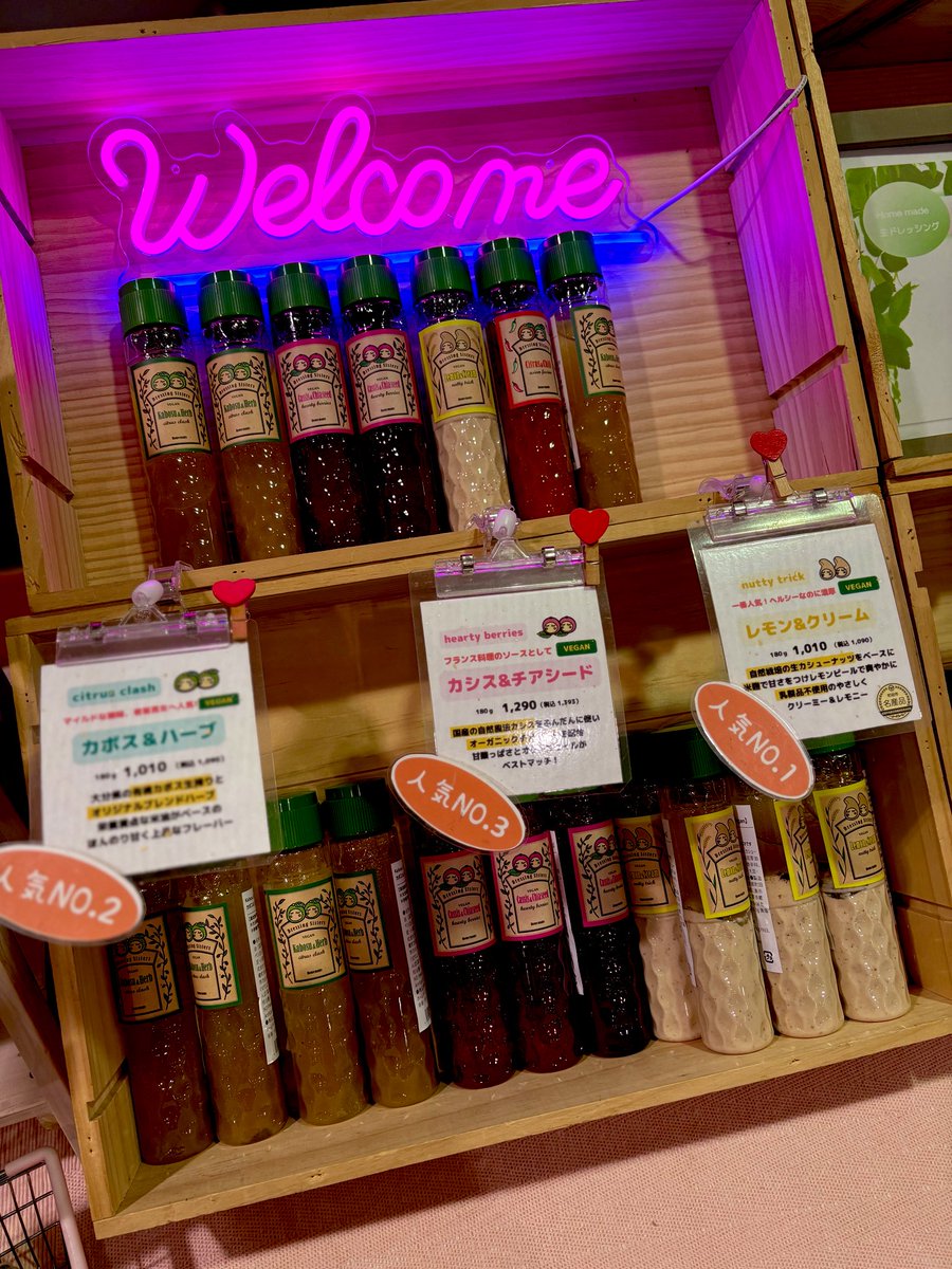 赤ブーブー通信社 (@AKABOO_OFFICIAL) / Posts / X