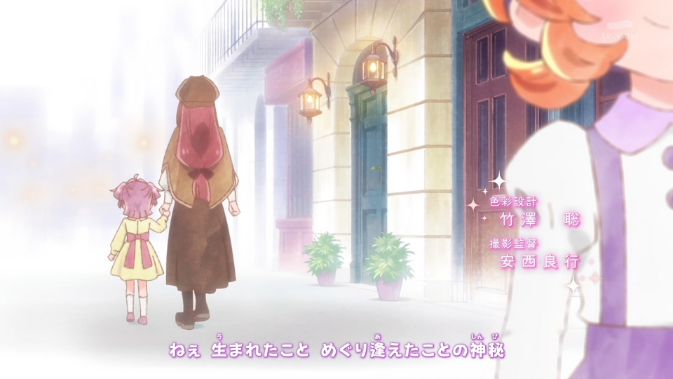 意味深シーン #nitiasa #precure 