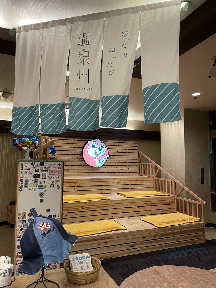 from_AM6_00only's tweet photo. 【なにわ健康ランド 湯〜トピア】
6時入店、激アツ超高温エリア2段目で業火に焼かれ、ガッシングシャワー+深水風呂で頭のてっぺんからつま先まで冷やし切り、畳エリアで大の字に寝転べばもうユートピアへまっしぐら😇✨超高温エリアは相変わらず最高に強烈で刺激的🥵
今日も良い熱、いただきました🧖‍♂️ https://t.co/PbV9d6UG5k