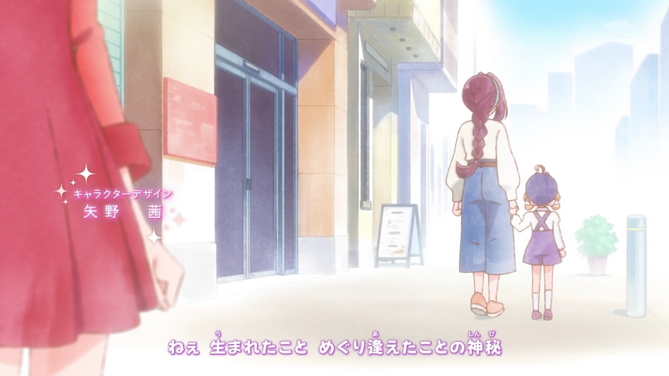 意味深シーン #nitiasa #precure 