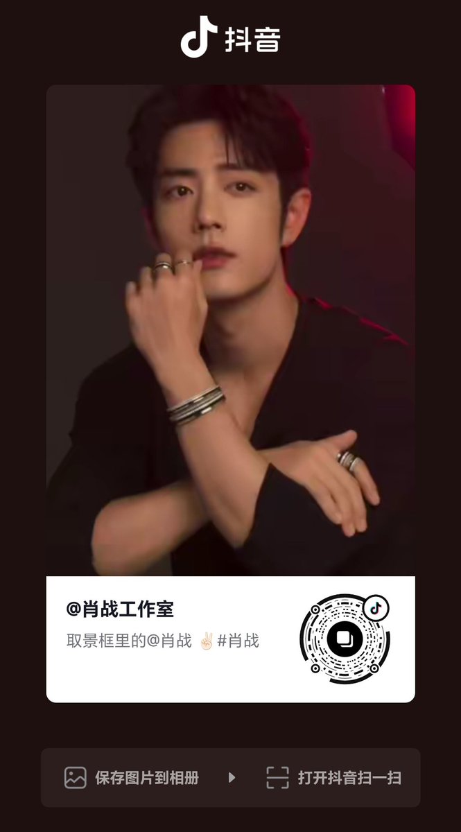 a-rin43318❤️.🐰💚🦁 (@T3Mk7XjndKRZrAp) / Posts / X