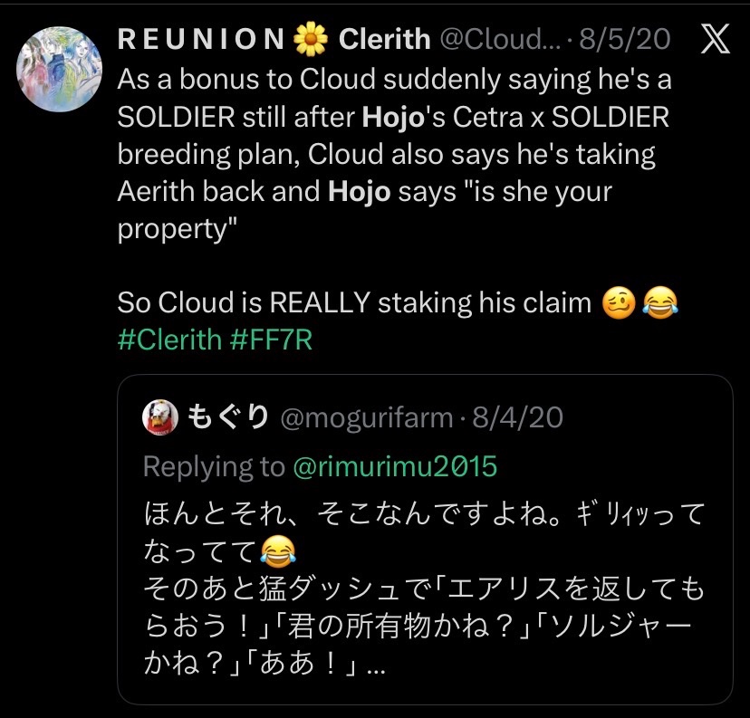 thephantomonkey's tweet photo. Never forget, they approve of that sick program of Hojo’s https://t.co/uWBKBUsVS4