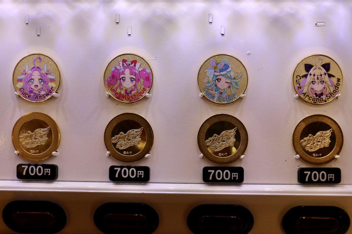 横浜茶平会 (@yokohama_cyahei) / Posts / X