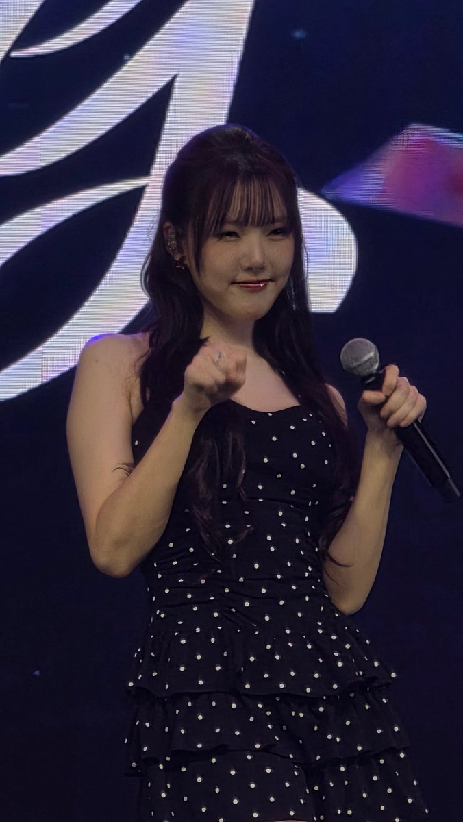 yerin