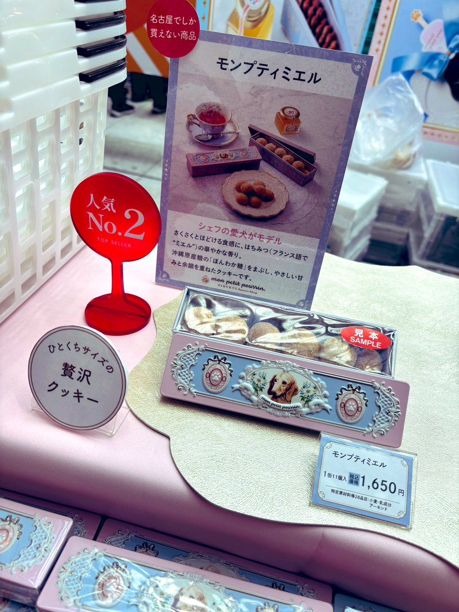 サーチケ 赤ブー 2/1 赤ブー サーチケ 2/1 Yahoo!オークション -「赤ブー」の落札相場・落札価格