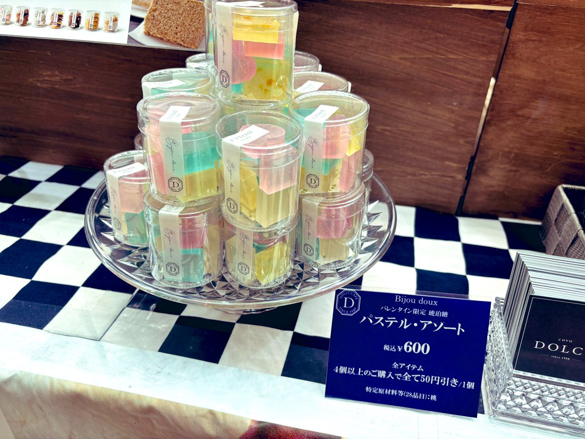 赤ブーブー通信社 (@AKABOO_OFFICIAL) / Posts / X