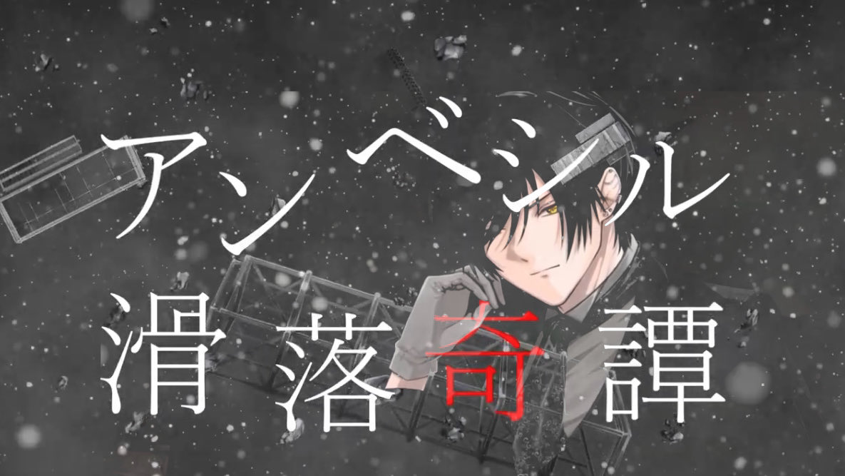 けいちゃん (@kekechan19) / Posts / X