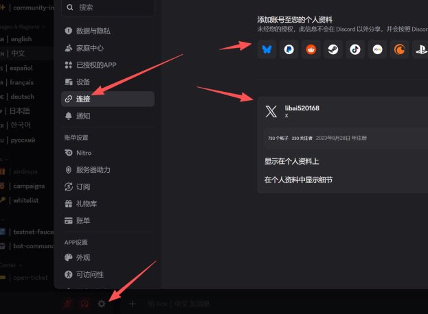 August丨蓝鸟会🕊 tweet media