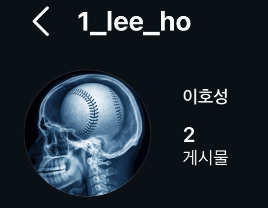 serendipity7ss's tweet image. 승호육배 이게 뭔데 진짜