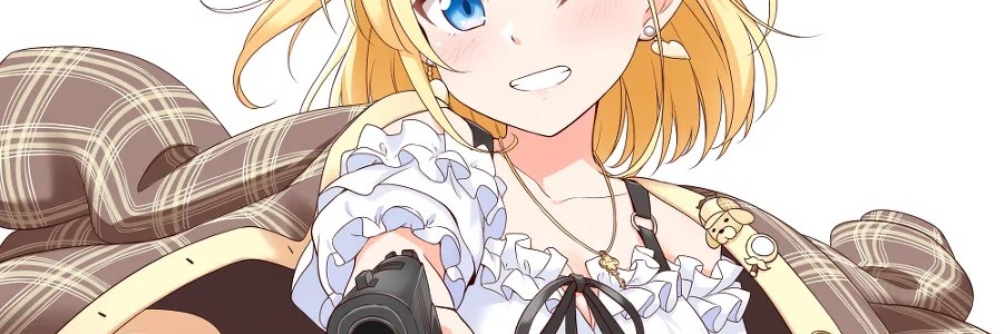 ワトソン・アメリア 「おはようございます」|フェルティアのイラスト