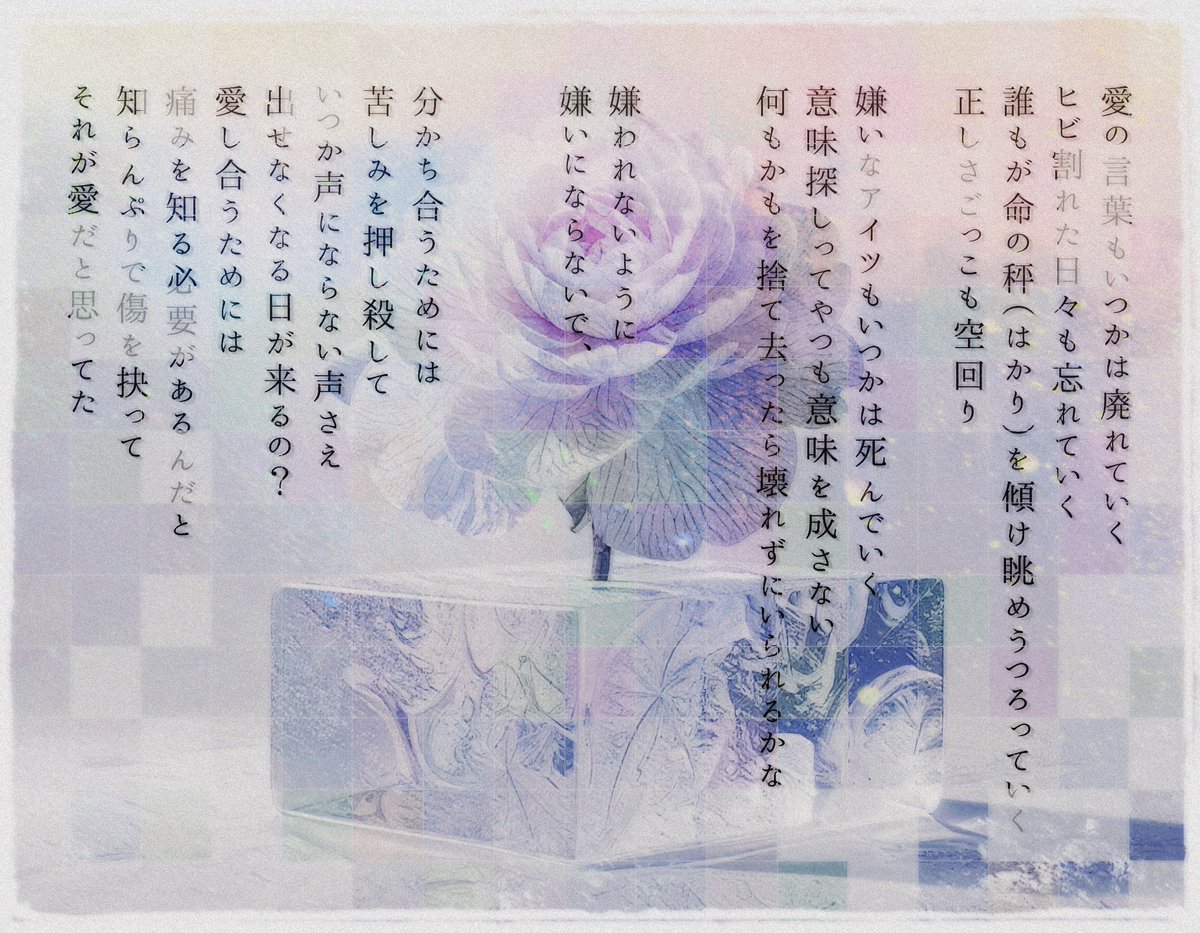 Iseetale's tweet photo. https://t.co/2PND2UuI9g