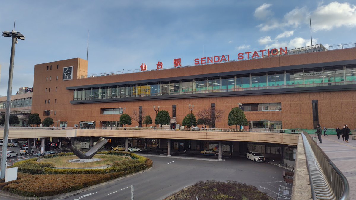 sho_f522's tweet photo. 今度は仙台駅周辺の��べ歩きグルメについて、ブログにまとめようと思います!

まずは、すてーきはうす伊勢屋の「仙台牛サイコロステーキ」☝️

宮城県の銘柄牛である「仙台牛」を使ったサイコロステーキであり、
とても柔らかくて、クセが少なく、肉本来の旨味を存分に味わうことができます😋 https://t.co/VMHxeluE05