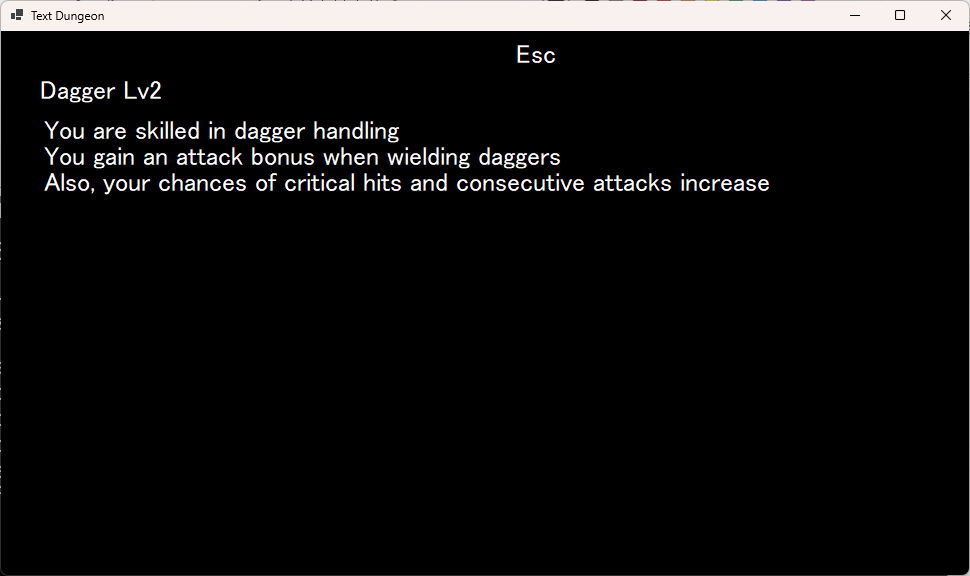 Text Dungeon in development | 開発中! tweet media