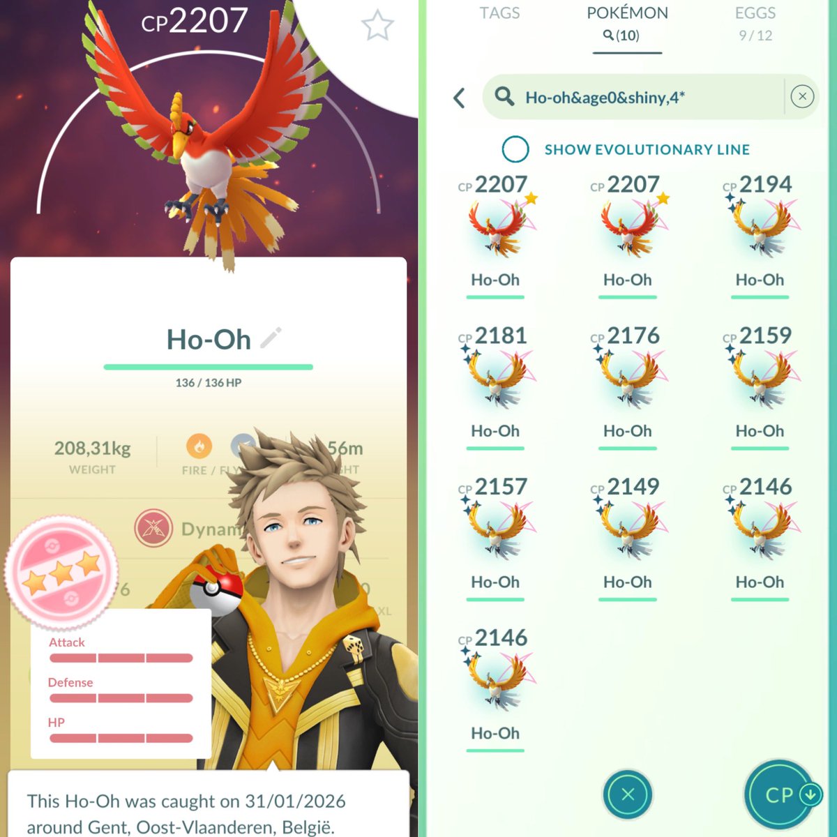 We did 115 Ho-Oh Max Battles today. Don’t know why I did so many but the rewards are amazing and I got two hundos and plenty of shinies so was definitely worth it! 💪🏻🔥