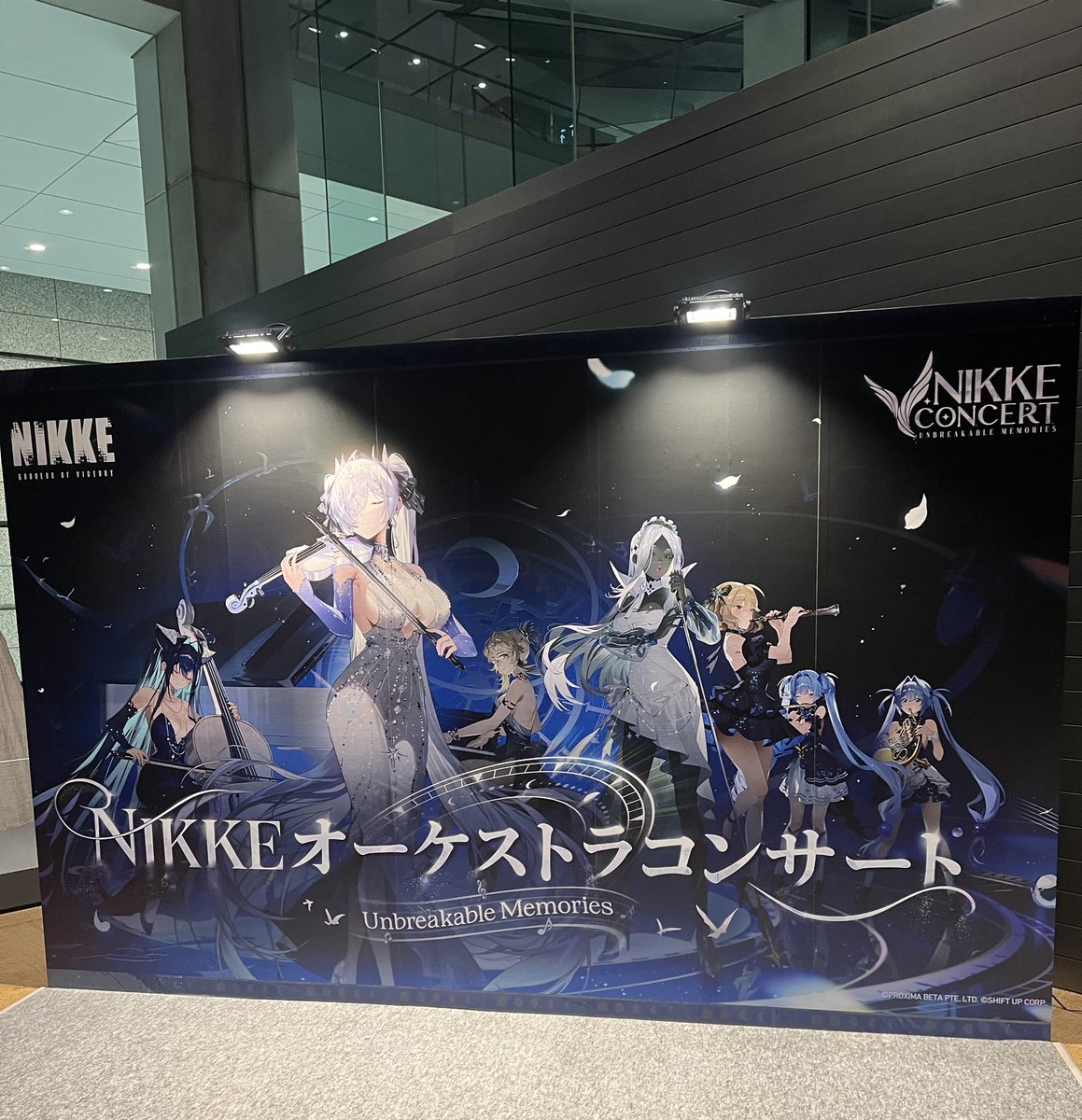 walltudeibee's tweet photo. 昨夜はNIKKE ORCHESTRA CONSERTに
赴いてまいりました。オーケストラなんていつ以来だろうか？しかも東京国際フォーラムなんて感無量😭
始まって2時間強があっという間に過ぎ去ってしまいました。本当に価値ある時間を過ごせて幸せです🌹✨ https://t.co/OstSga0Wps