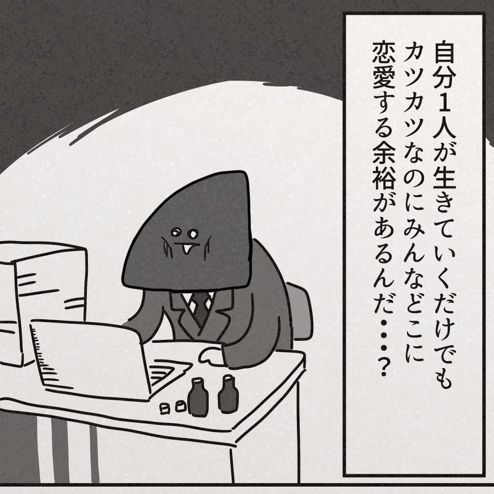 これ