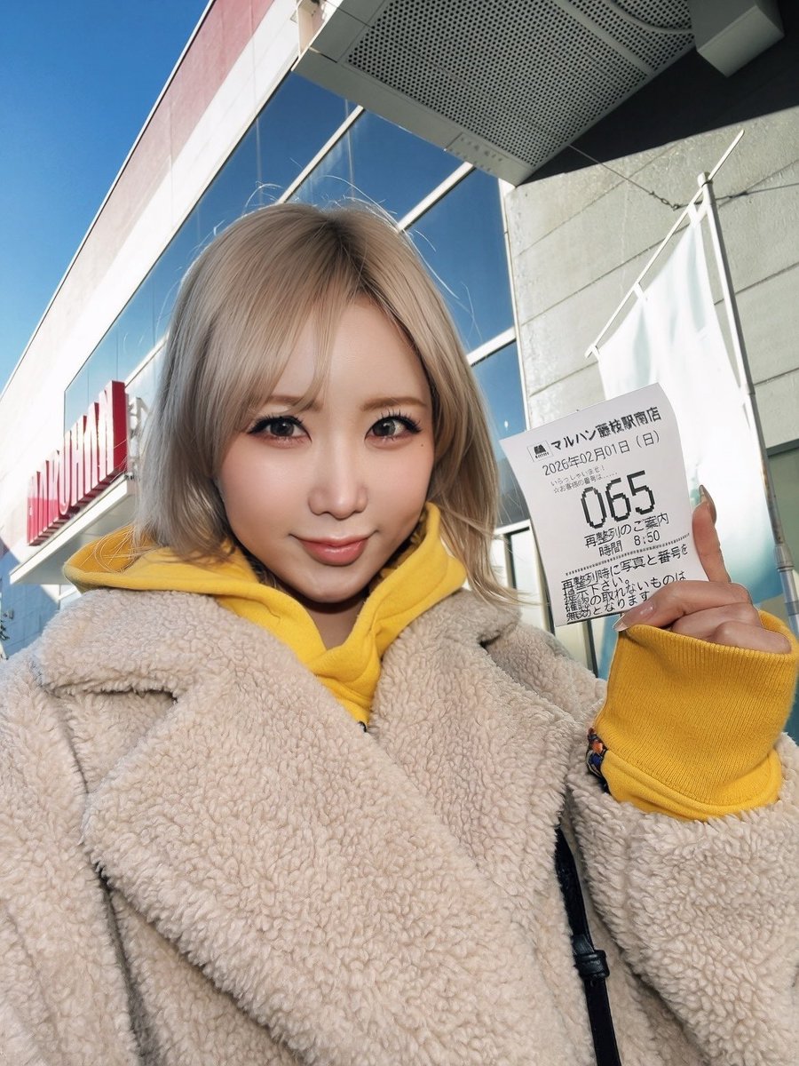 絶頂のめぐミスト☺︎ (@love_meguu) / Posts / X