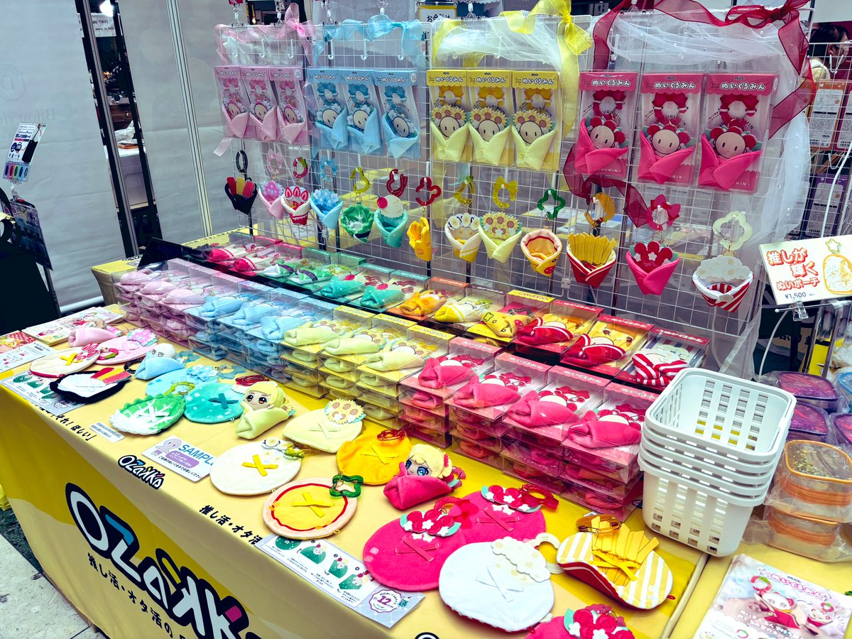 赤ブーブー通信社 (@AKABOO_OFFICIAL) / Posts / X