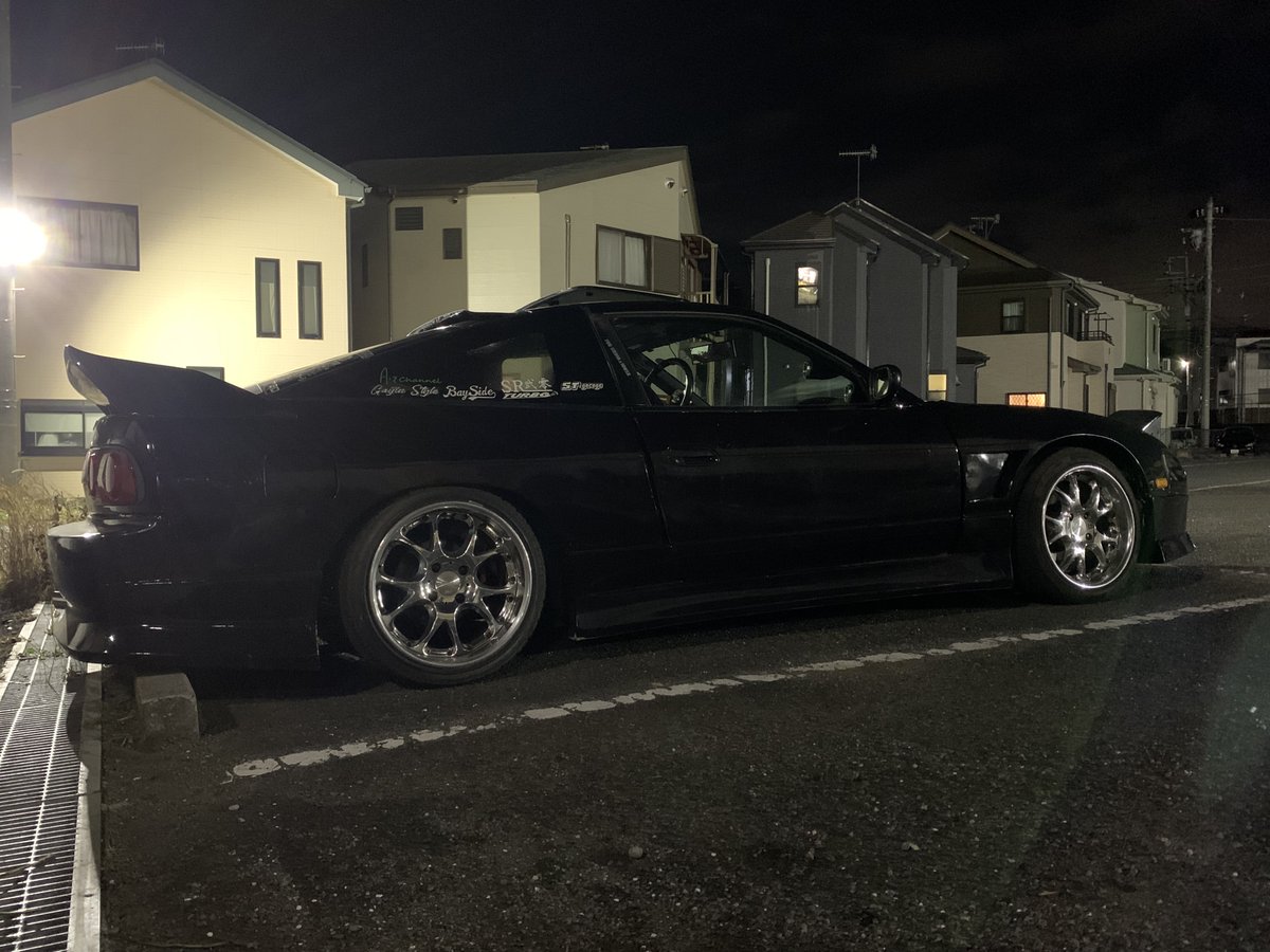 white180sx___'s tweet photo. やっと車検取れたー！！
乗れる喜び！！
相棒、またよろしくね！ https://t.co/HcXIadojz0