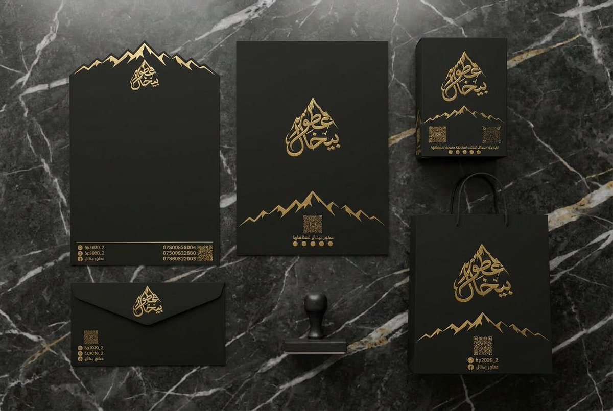 نرحّب بكم في بيخال للعطور 🌿
حيث تلتقي الجودة بالفخامة، وتتحوّل الرائحة إلى بصمة لا تُنسى.
نقدّم لكم تشكيلة مختارة من العطور الرجالية والنسائية، الأصلية والمركّبة، بثبات قوي وفوحان يعبّر عن شخصيتكم.

بيخال… عطر مستوحى من قوة الجبال، ليمنحكم حضورًا يدوم