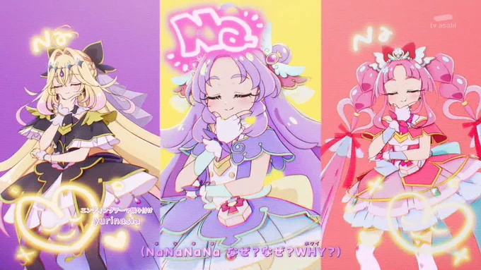 エンドキタ━━━━(゜∀゜)━━━━!! #nitiasa #precure