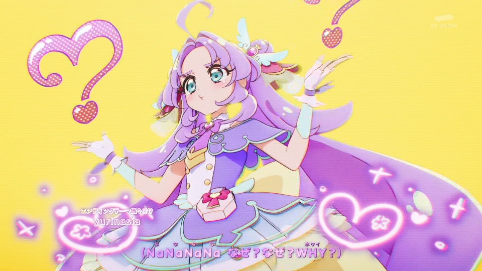 エンドキタ━━━━(゜∀゜)━━━━!! #nitiasa #precure 