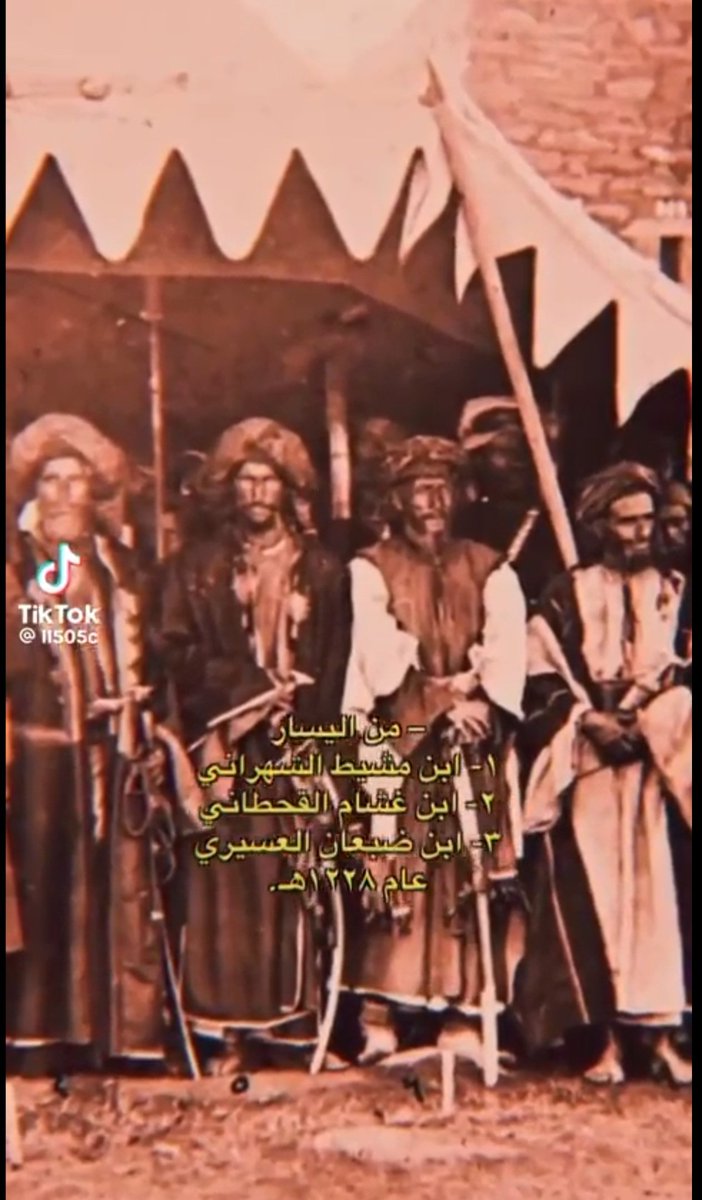 د. خليل الحدري tweet media