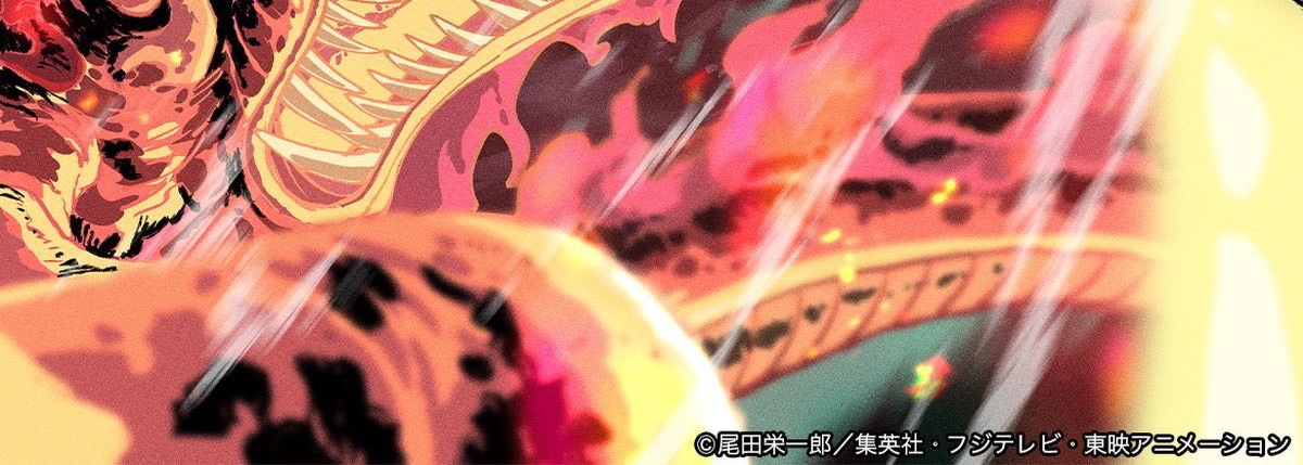 One Piece Perfect Shots tweet media