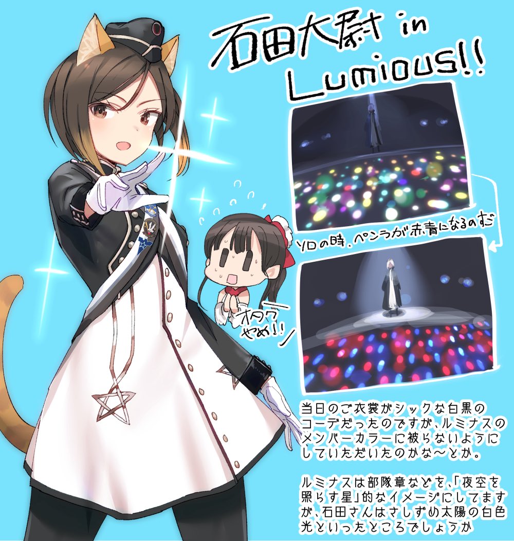 (*´꒳`*)ページ 島田フミカネ (@humikane) / Posts / X