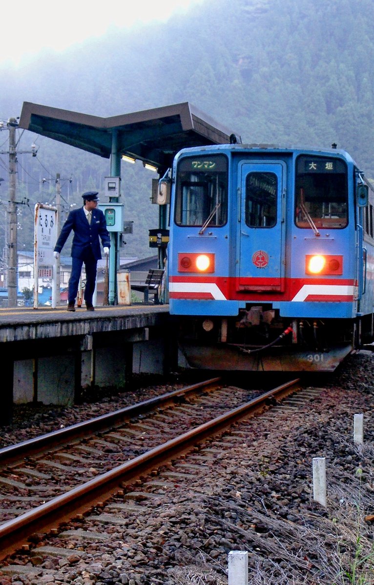 Rossinante45's tweet photo. #樽見駅 #岐阜県 #R157 https://t.co/ZWM4ZLh5eR