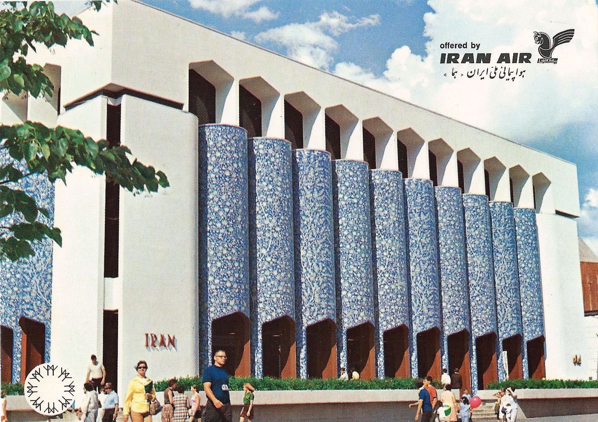 luusssso's tweet photo. A fusion of Modernist design with traditional architectural details

The Iran Pavillion at Expo ‘67 (World’s Fair) in Montreal, Canada https://t.co/bYO40BrDJP