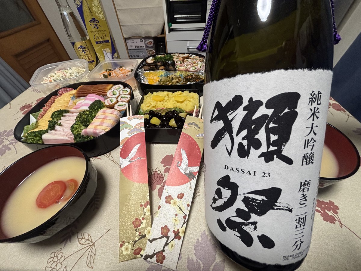 ❤️みーやん様❤️ I don't know how to caption this