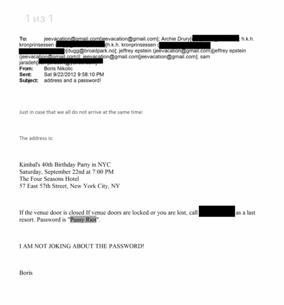 𝖕𝖚𝖘𝖘𝖞 𝖗𝖎𝖔𝖙💦 tweet media