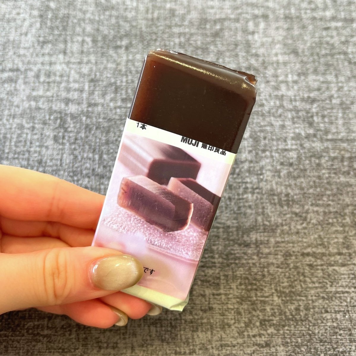 muji_net's tweet image. 塩漬けした桜の葉を、北海道産の小豆と一緒に炊き上げた『桜のようかん』が新登場。

muji.com/jp/ja/store/cm…