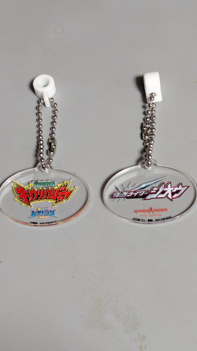 スーパー戦隊シリーズ終了前に長年来の先輩と「仮面ライダー ザ