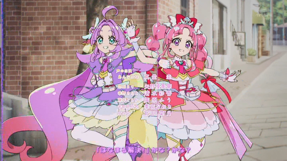 なんか普通にアルシャドちゃんいるw #nitiasa #precure 