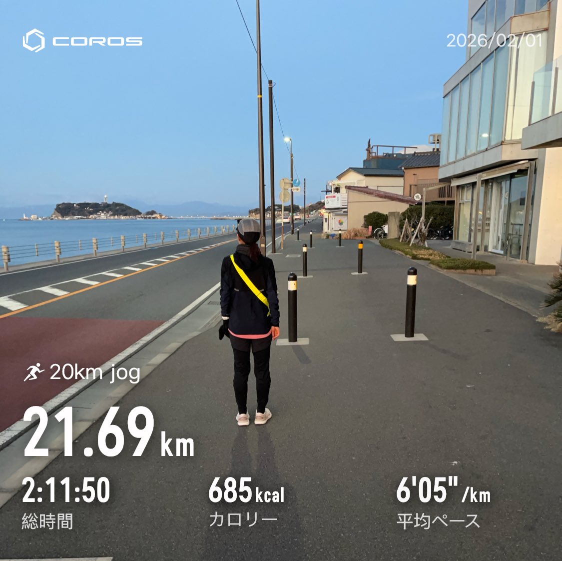 piro____kuru's tweet photo. 仿¥ã®ã©ã³ðââïžââ¡ïž 21km jog
æçŒããèŠãªããèµ°ãã£ãŠæ°æã¡è¯ãããå¯ãã§åŒ·å¶çã«ç®ãèŠããðïŒ
ããããæçšïŒã楜ãã¿ïŒã§ãããã«ããã³ã®å±ç€ºã芳ã«çŸè¡é€šãžè¡ã£ãŠããŸãð¥°
#ã©ã³ãã³ã° #ghost16 https://t.co/slD27SK1LG