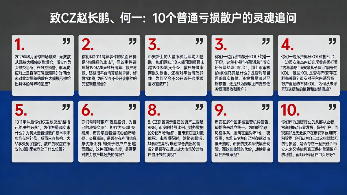 肉山大魔王 tweet media