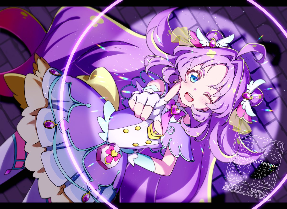 ねここ。 (@kudarizakamaigo) / Posts / X