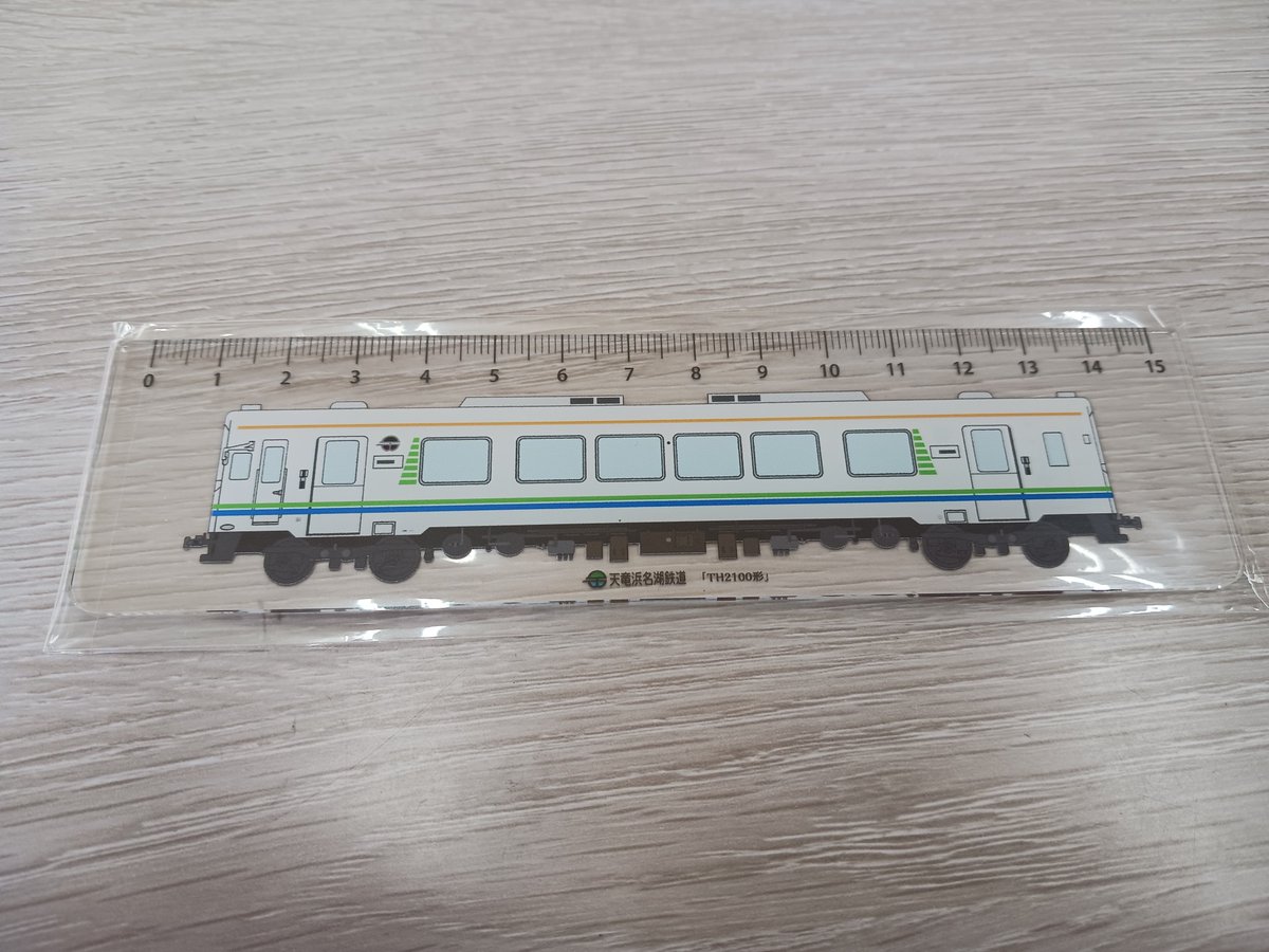 てんはまやでTOMIX「TH2100形」を購入いただくと、非売品のこちらの