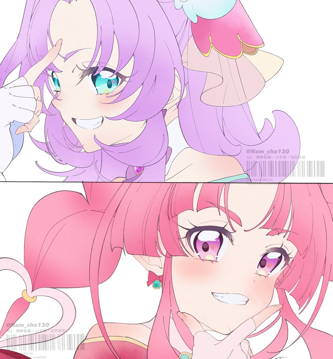 なむちょ🌱 (@Nam_cho130) / Posts / X