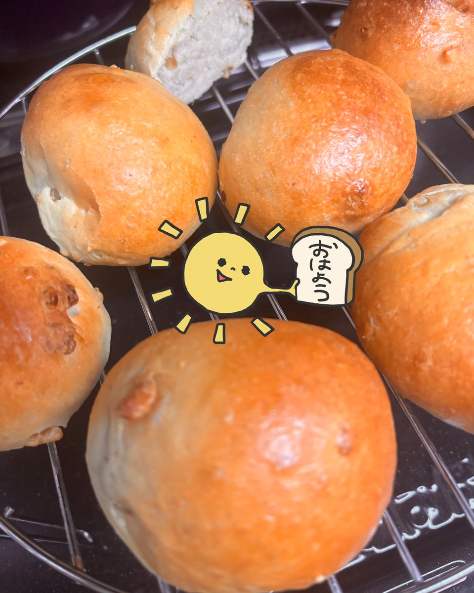 relaxrinasan's tweet photo. おはようございます☀
今日から2月👹🫘
今月も宜しくお願い致します☺
昨日ポストした出勤日ですが変更があります🙏🏻

　　　　♦️2/1本日14-21時
変更日→♦️4水曜日14-21時
    　　　♦️8日曜日13-20時

最寄り駅は関内＆伊勢佐木長者町。どちらも駅近です
高速出口からも近いです

今朝はくるみパン🥰 https://t.co/K0ZVQizagM