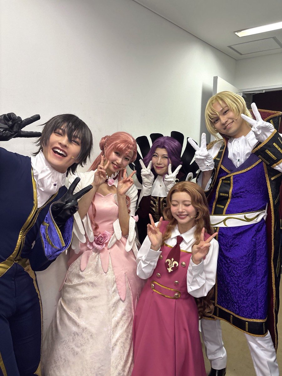 ミュージカル「#コードギアス 反逆のルルーシュ 正道に准ずる騎士」２ 

本日幕を下ろします。

増席につき当日券も。
ラスト２st、劇場でお会いしましょう！

📸
嬉しい写真です。きょうだいたち。
別ショットはインスタで⇨
#ギアミュ #codegeass
musical-geass2026.com