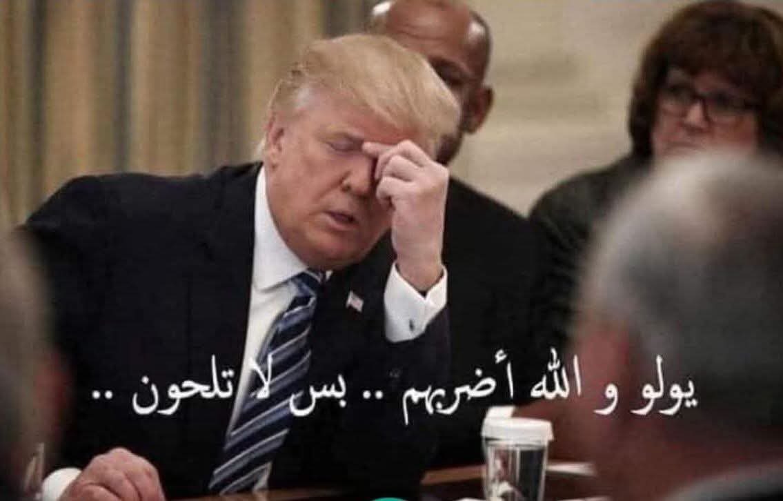شوكت