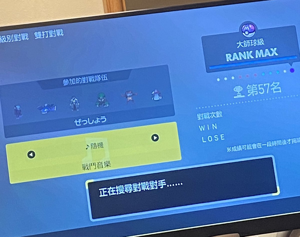 ヤシの木🌴 (@xx_z2z) / Posts / X