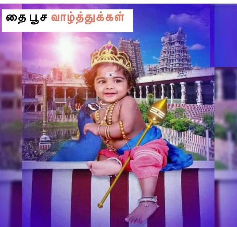 KrishnanManoha2's tweet photo. https://t.co/djkGMmWzdd