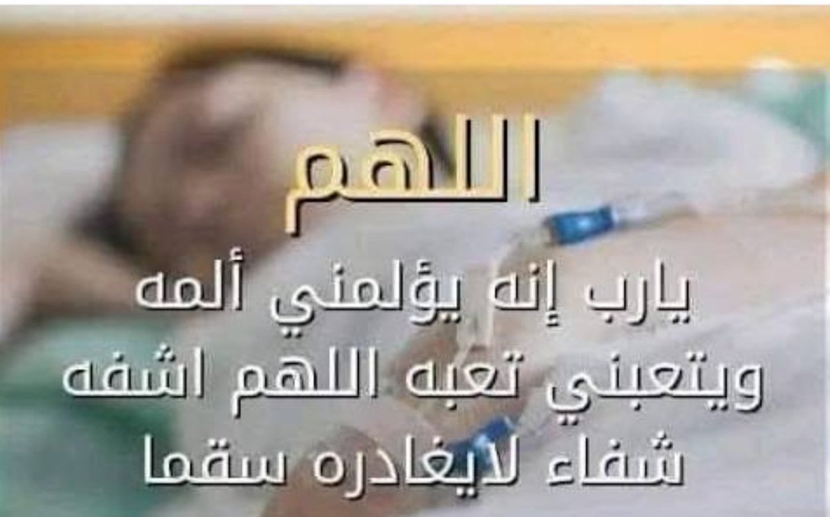 • tweet media