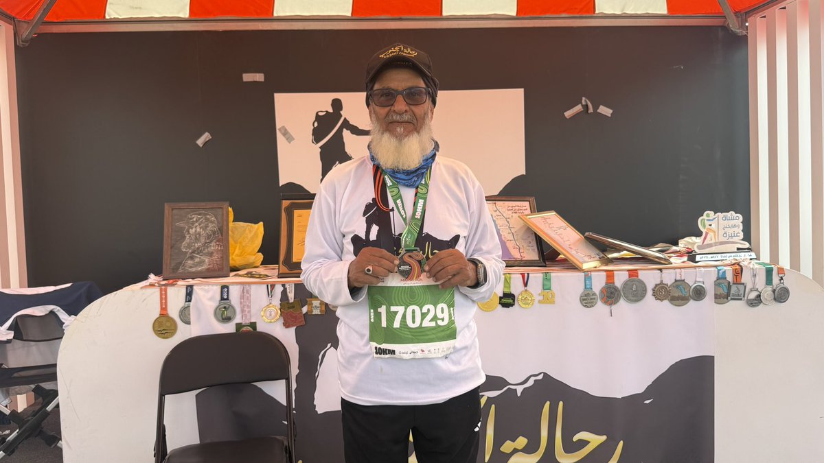 AlbaniAlghamdi's tweet photo. يوم السبت 31 يناير 2026 شاركت في ماراثون الرياض 26 في سباق 10 كم . الحمد لله الذي منحني الصحة والعافية وانا في هذا العمر اشارك في سباق الماراثون. تحياتي 
@Saudi_SFA @S_Travelers_KSA https://t.co/F4DE2Dmql8