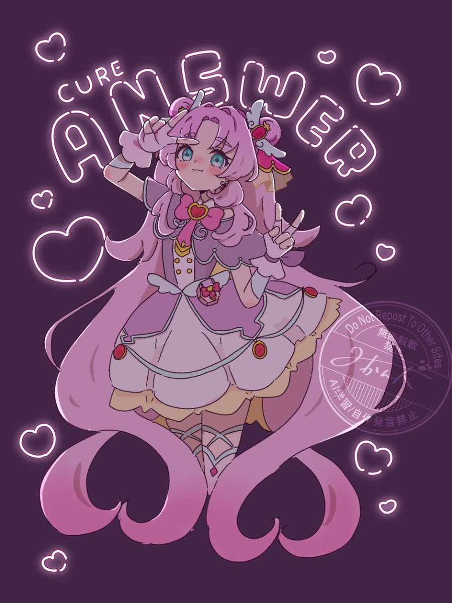 ゆずぽん (@yuzu__pon24) / Posts / X