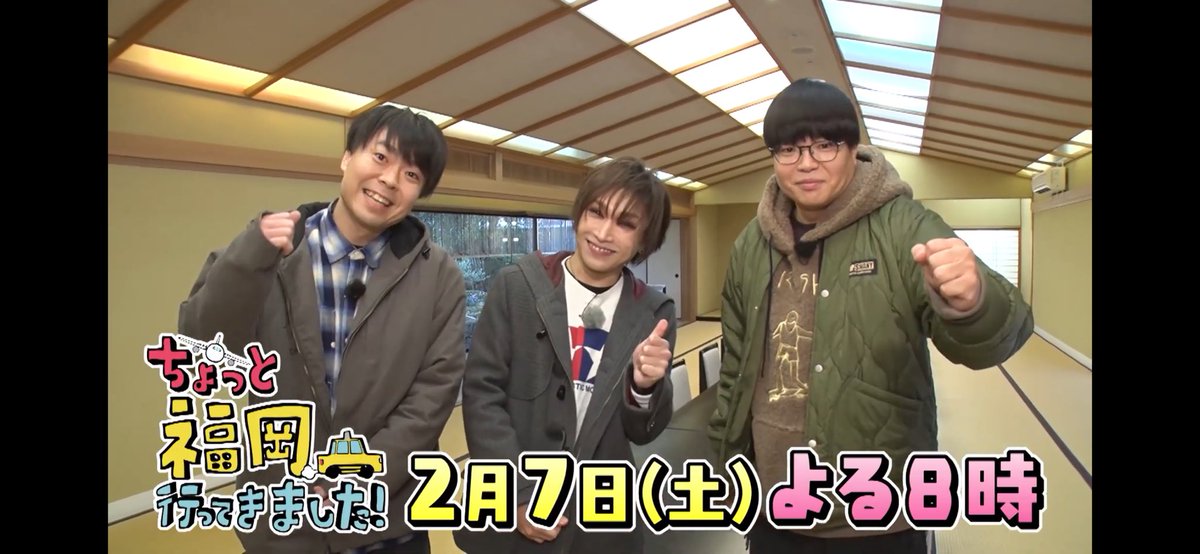 まふぃん (@mafintw) / Posts / X